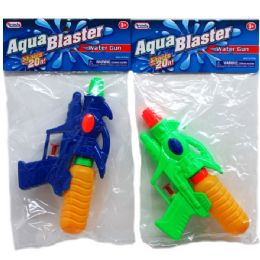 Water Guns Wholesaler, Buy Bulk Wholesale Water Guns, Wholesale Bulk ...